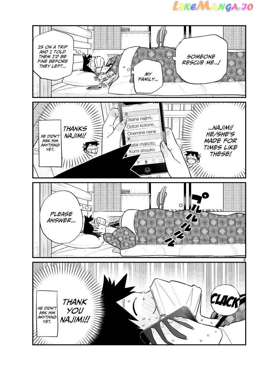 Komi Can